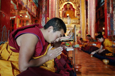 Losar